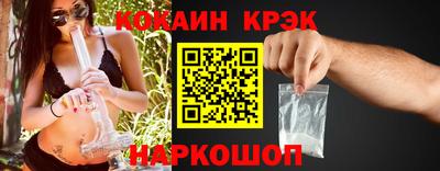 а пвп мука Первоуральск