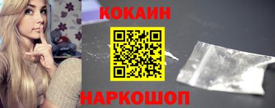 mix Обнинск
