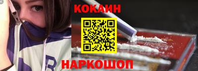 mix Обнинск