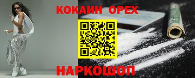марки lsd Обь
