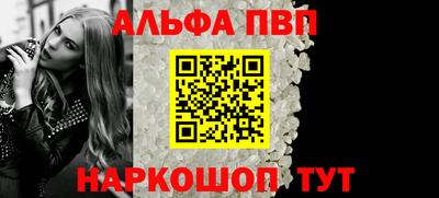 марки lsd Обь