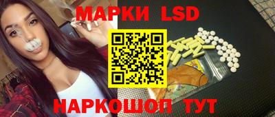 а пвп мука Первоуральск