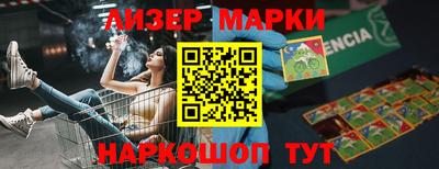 а пвп мука Первоуральск
