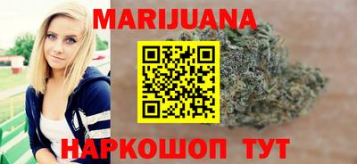 а пвп мука Первоуральск