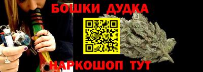 mix Обнинск