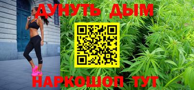 mix Обнинск