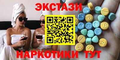 а пвп мука Первоуральск