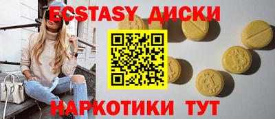 а пвп мука Первоуральск