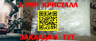 крисы Нягань