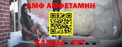 крисы Нягань