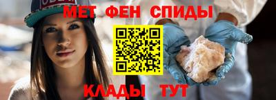 mix Обнинск