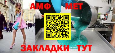 марки lsd Обь