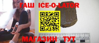 марки lsd Обь