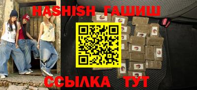 крисы Нягань