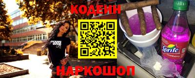 mix Обнинск