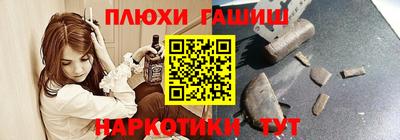 а пвп мука Первоуральск