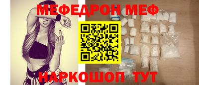 крисы Нягань